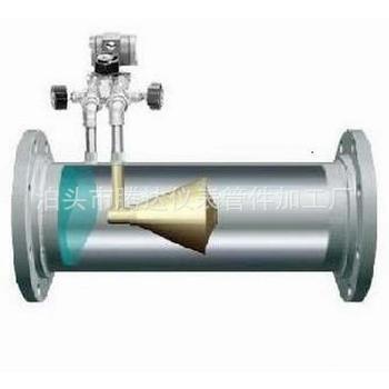 【供应文丘里管 节流装置 孔板流量计v锥流量计