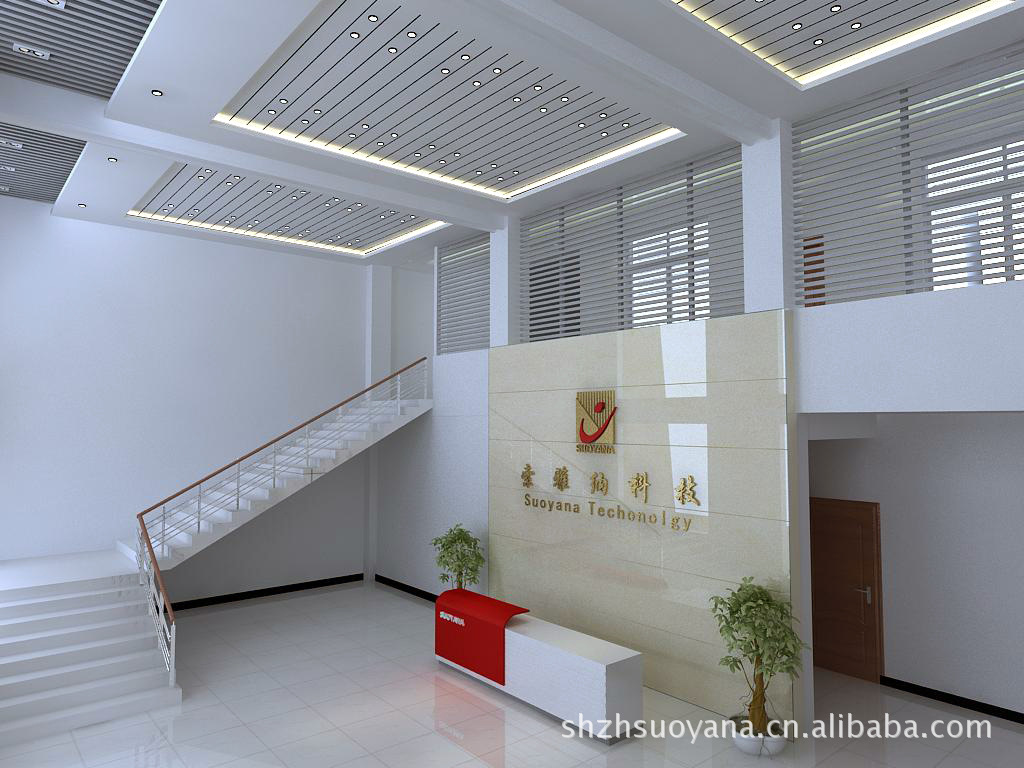 江西万安索雅纳