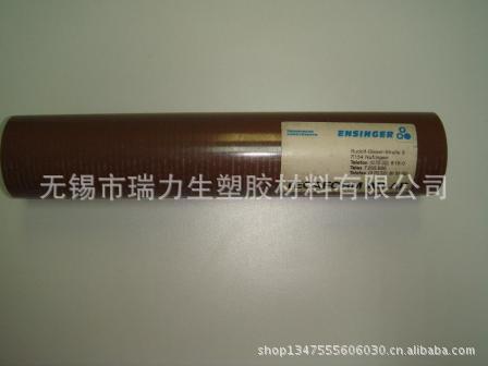 聚醚酰亚胺PEI (3)