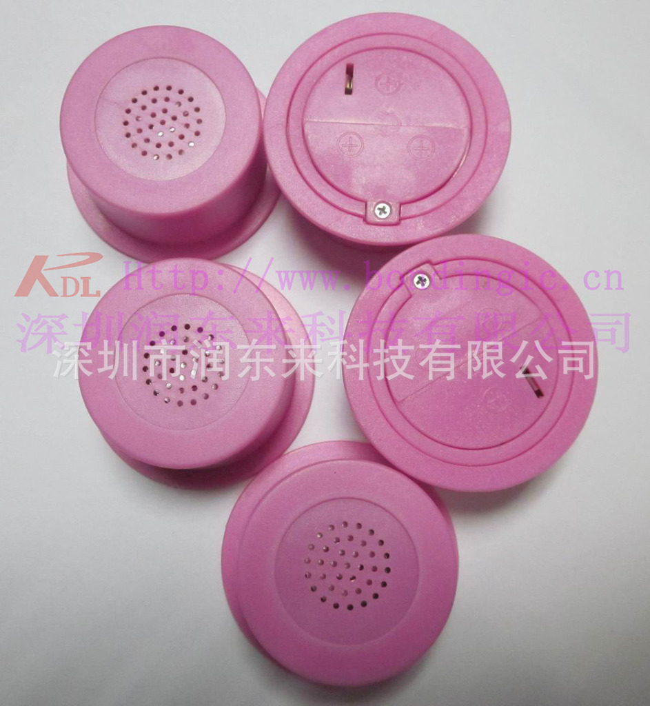 【供应弹簧+鸭叫声机芯,玩具声效机芯,各种动