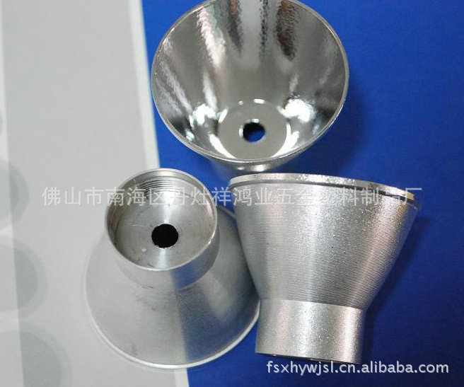 供应LED灯杯外壳套件 灯杯压铸外壳 LED灯杯套件 大功率灯杯外壳