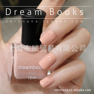 全國總經銷dreamBooks油性環保指甲油Icecream’s Lady系列12色全工廠,批發,進口,代購