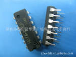 HD74HC30P
