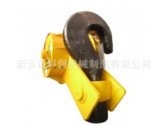 双梁起重机用半封闭,全封闭吊钩组,滑轮组 _ 双