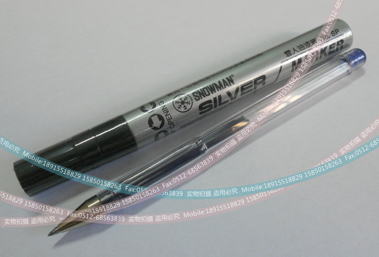 【供应雪人环保银色无铅油漆笔 SILVER MAR