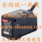 ���´�����Panasonic�ֻ�SUNX��ɫ������LX-101����ɫ�괫����