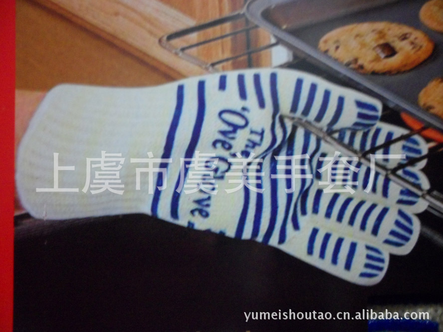 SAM_4054