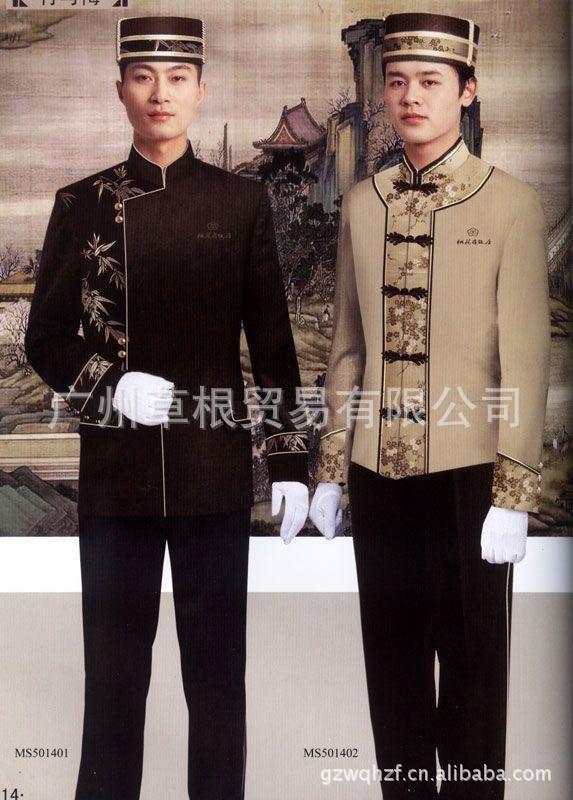 以上是供应酒店门童装 新款门童装定做 时尚门童装厂