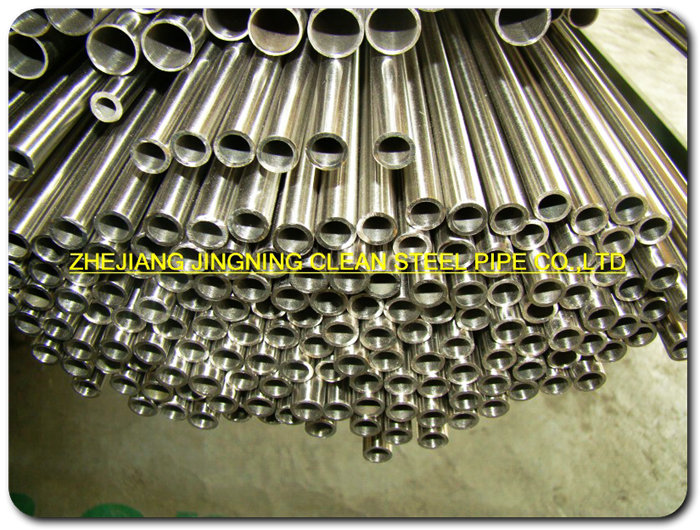 Jiejing steel pipe (105)