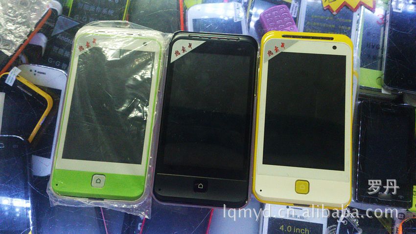 大显-G19 大屏手机 双卡 QQ 低价大屏手机批发