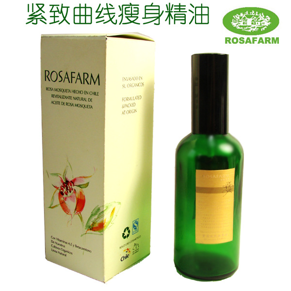 緊致曲線精油100ML