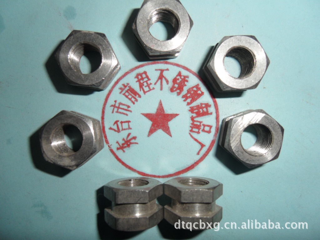 现货供应,不锈钢开槽型螺母M12