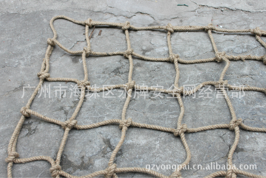 广东厂家消防员训练麻绳网价格及生产厂家-广
