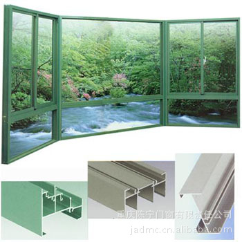 重庆佳安达彩铝门窗 设计制作上门安装 厂家直