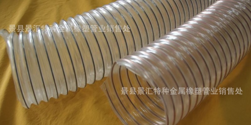 厂家供应伸缩管︱塑料伸缩管︱弹簧管伸缩管︱