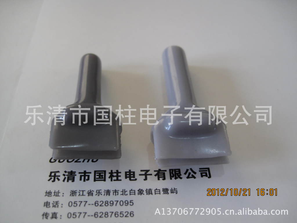 【【厂家直销】供应优质 汽车线束护套 (欢迎来