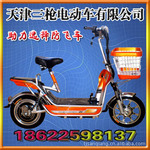 ��Ӧ14�����б����綯���������ǹ�綯�����޹�˾��