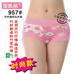 �����ר����Ůʿ�ڿ���������ӡ������ά�ڿ�Ө����957#