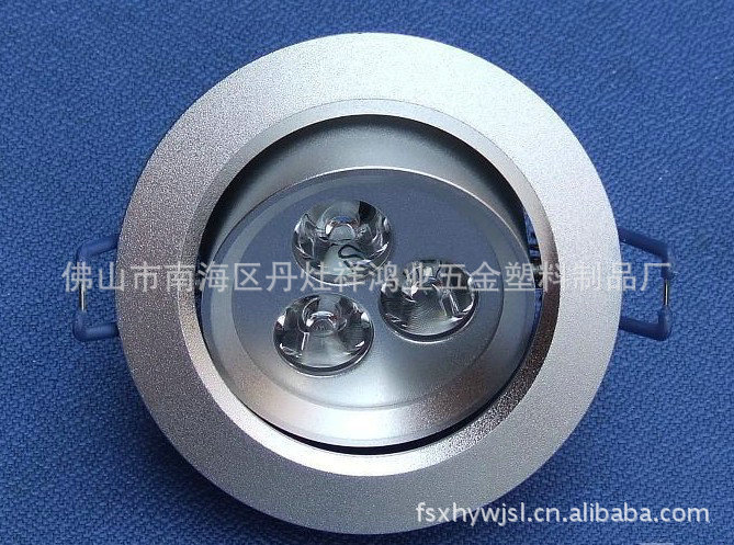 厂家直供LED天花灯灯具外壳 LED天花灯铝外壳 铝制天花灯外壳