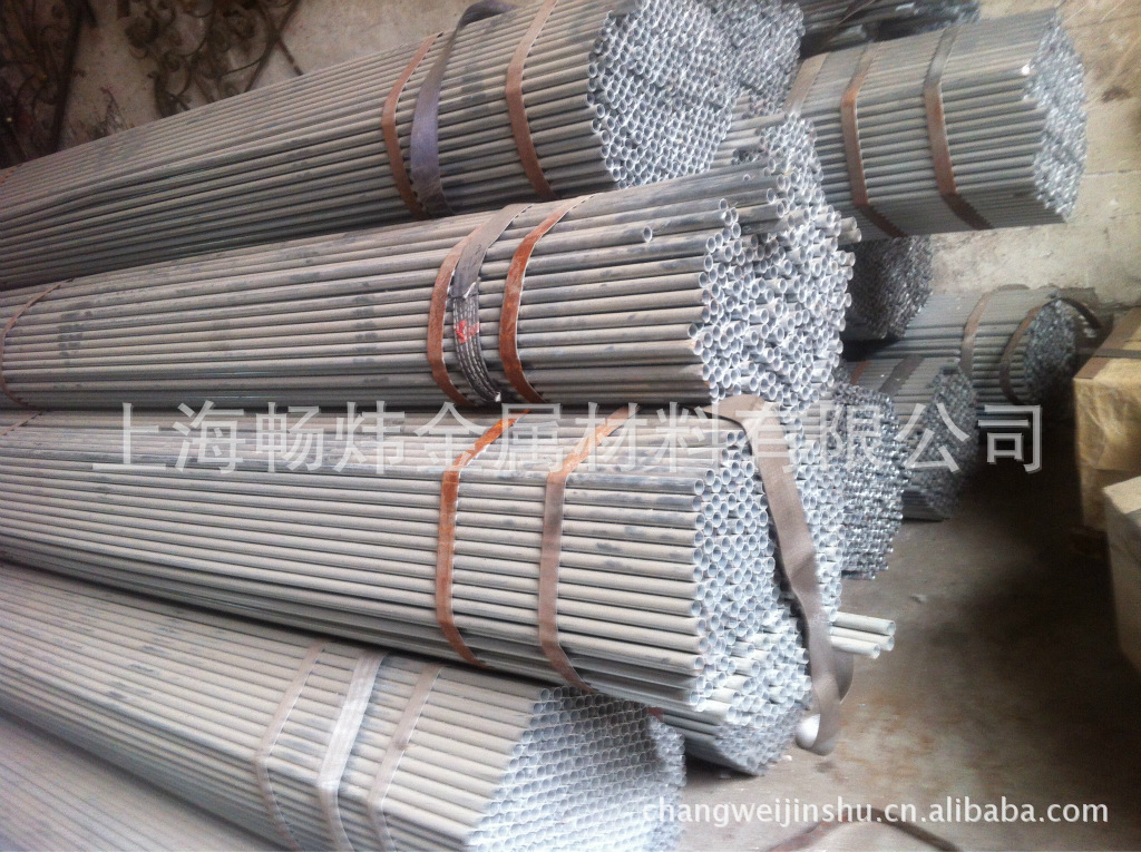 【各种规格型号镀锌管材,镀锌板材,冷热镀锌管