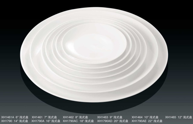 库存产品-7寸浅式盘-月光盘-镁质黄图片,库存产