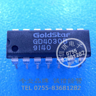 集成电路(IC)-GD4030B CMOS四路异或门 DIP