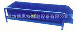 【博思特】生产溜槽除铁器、除铁器