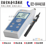 ��Ӧ�Ϻ��״�JPB-607A��Яʽ�ܽ���������
