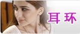 复古耳环