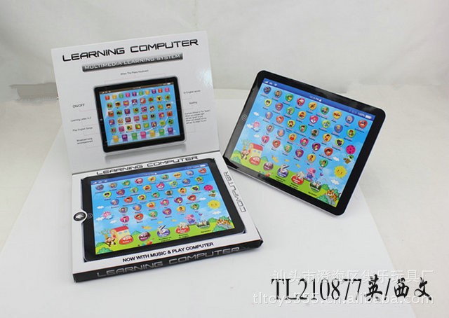 流行平板电脑学习机 大ipad学习机(英文)点读机