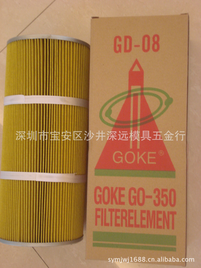 供应:0.003mm精密过滤器