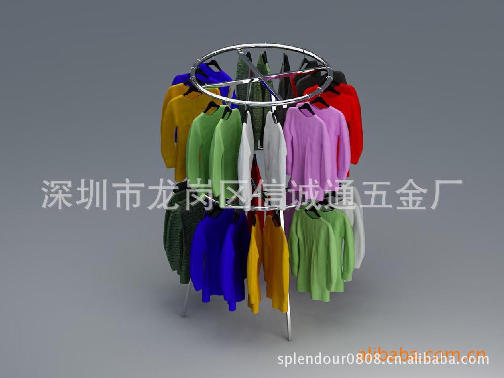 267922175_1697352905