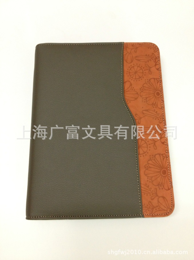 (ZFUYDJ}G(G%$UYWTC$ZR4C