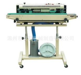 FLCEAsia2024亚食展暨火锅产业展是什么样子的