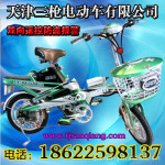 ��Ӧ16���Ե��綯���г��������ǹ�綯����˾��