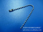 供应旭瀚不锈钢波珠链 环保挂链 现货波仔链 S2.4*10CM