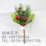 ��С��������������ɹ�ʥ�������֦(10CM)