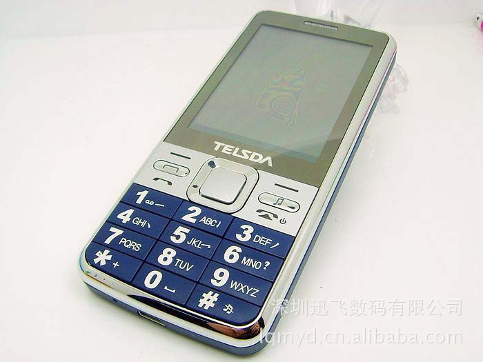 天时达-T5788 直板手机批发 双卡 照相 低价手