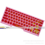 ʱ��IT-IBM008��E30���ٸ�ͼ��ɫӡ�ּ���Ĥ