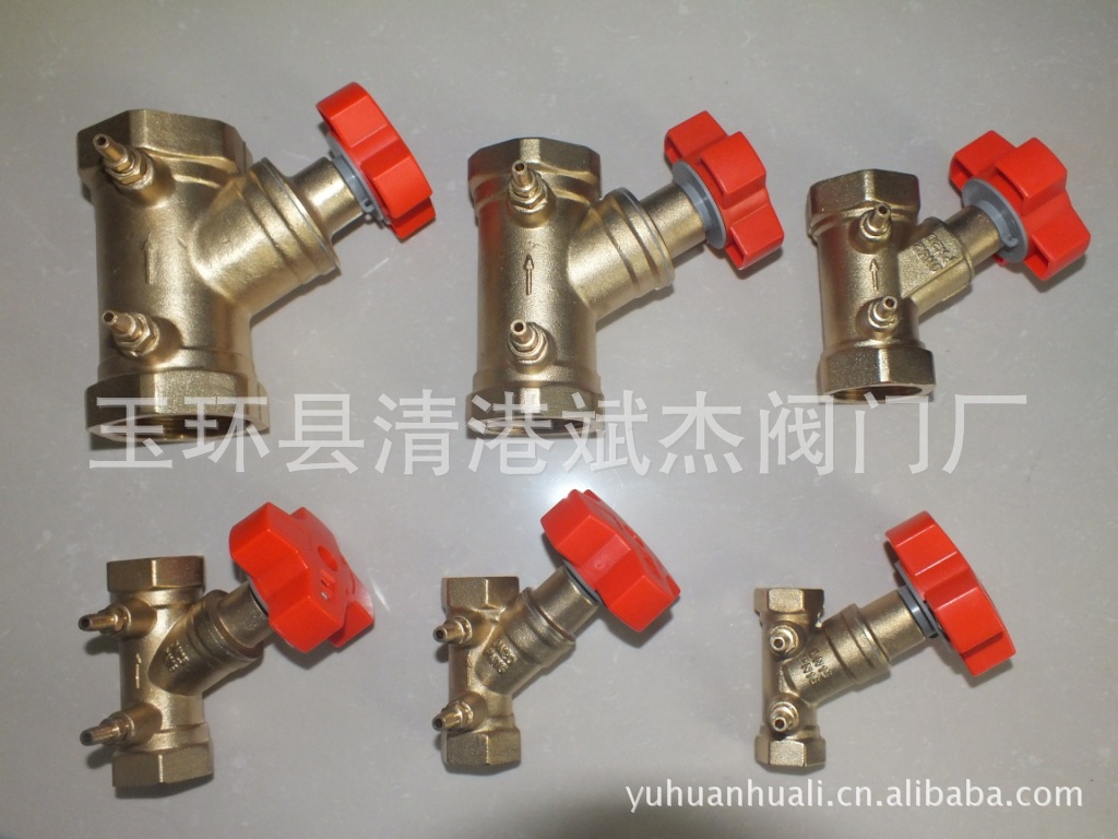 【供应平衡阀 黄铜平衡阀 手动调节阀 流量控制