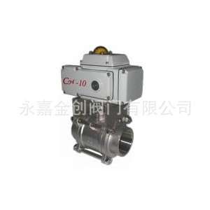 Q911F电动三片式球阀