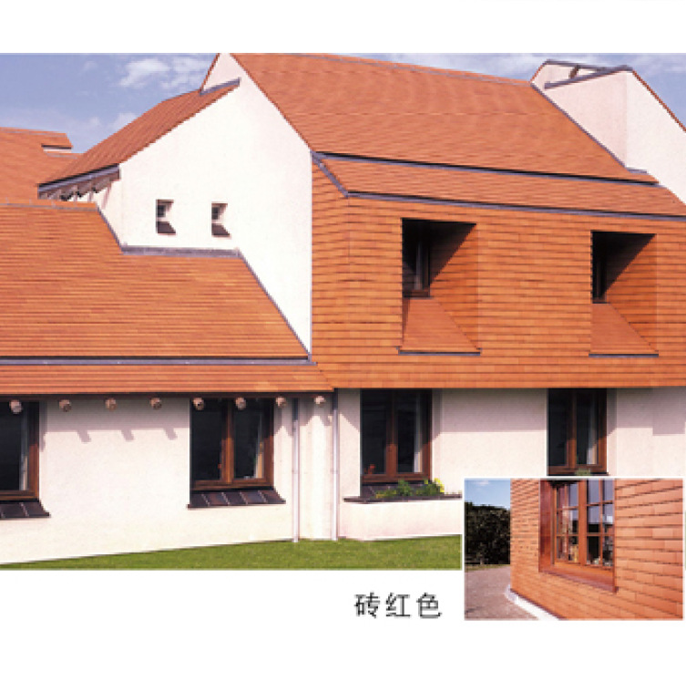 陶土瓦,屋面瓦,陶瓷瓦,小尺寸传统屋面瓦,润宁居
