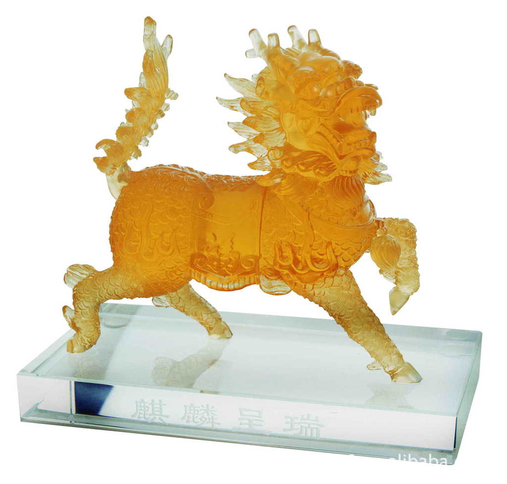 【琉璃麒麟 飞麒麟 火麒麟 麒麟呈祥 商务礼品】
