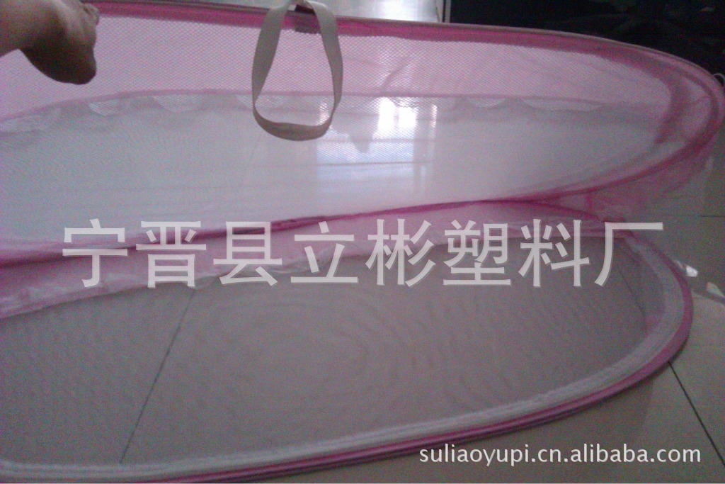 baby room pink one (2)