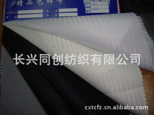 455916769_1346304648.310x310