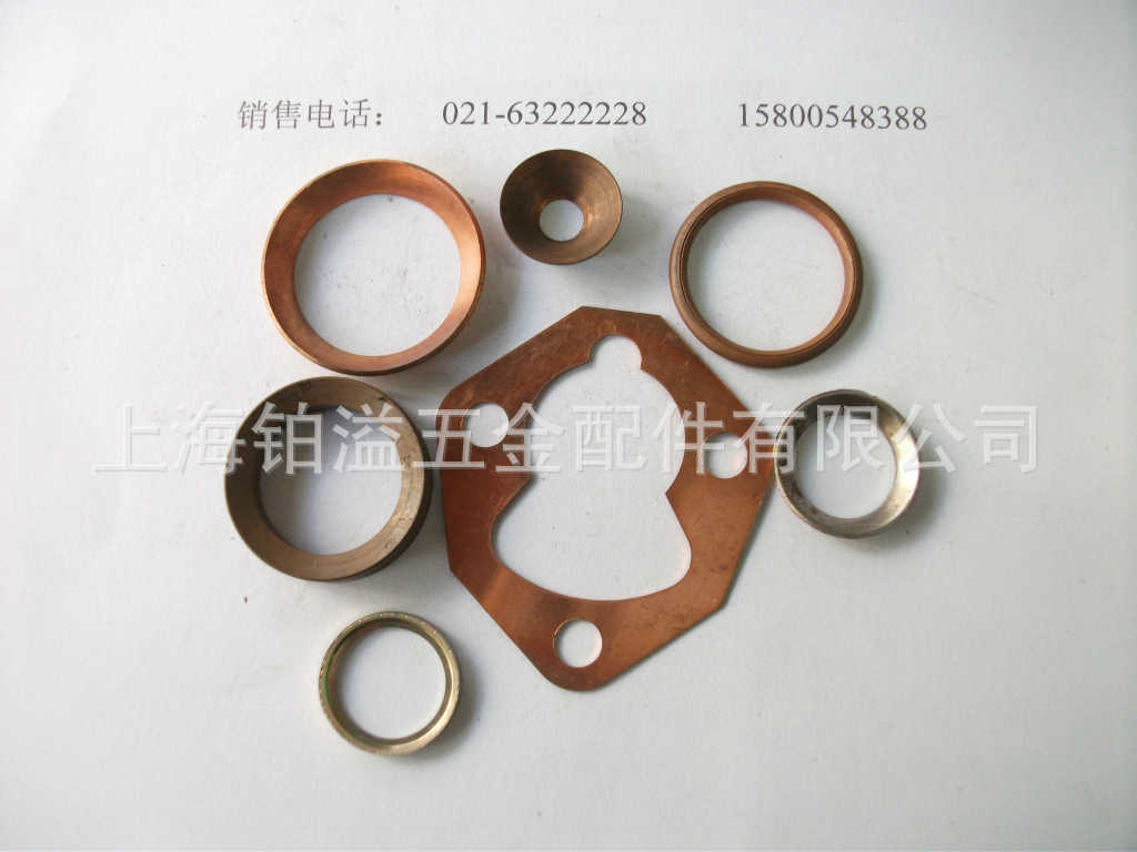 密封垫片-密封垫圈 材质有紫铜 四氟 红钢纸 垫
