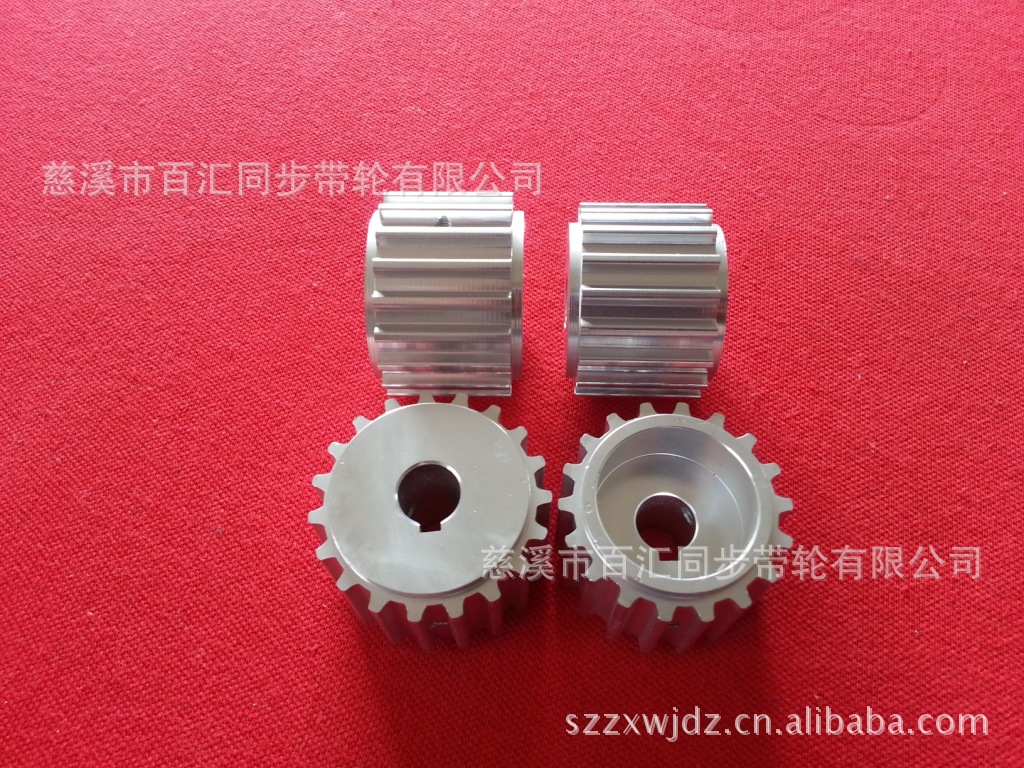 S8M鋁合金同步帶輪