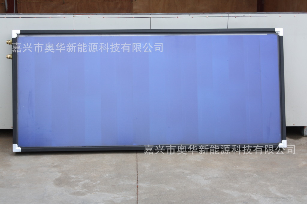【太阳v太阳大型板平板文件集热器高效抗冻cadtmp厂家格式图片