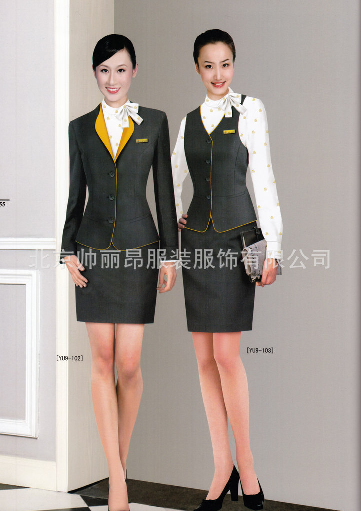 女士西装 女士<em>职业装定做</em> 女装制定 <em>女式</em>套装 -