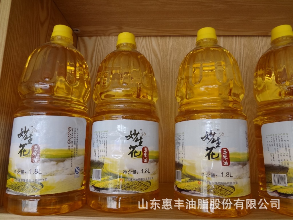 直銷供應 優(yōu)質1.8L妙生花玉米油